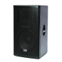 FTS 1115 Mkii 15" 470W Passive Speaker