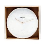 Skyno Wall Clock White