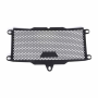 Motorcycle Accessories Radiator Guard For DUKE390 Compatible With Universal