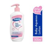 Essentials Aqueous Cream Pump - 500ML