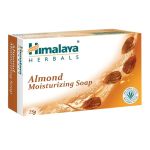 Almond & Rose Soap Herbal Bathing Bar 125G - Deeply Conditioning Nourishing Moisture Cleanser For Restoring Dry Skin Elasticity