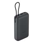 XiaoMi Power Bank 20000MAH Integrated Cable - Dark GREY-BHR9740GL