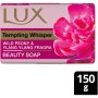 LUX Tempting Whisper Soap Bar 150g