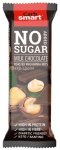 Macadamia Nut Milk Chocolate