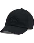 Women's Ua Essentials Hat - BLACK-001 Osfm