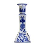 Ceramic Candle Stand 24X10.5CM