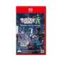 Nintendo Pokemon Legends Game Switch 2 - 10016268