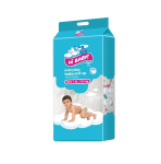 Hi Baby - Pull Up Diapers Xlarge 12+ 50'S