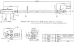 Mustek Dedicated C19 To Red 3 Pin Plug Power Cable