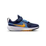 Nike Junior Star Runner 5 Pre-school Running Shoes