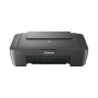 Canon Pixma MG2541S A4 Multifunction Inkjet Printer 0727C067