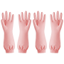 2 Pack - Pink Button Style Nitrile Cleaning Gloves - Pink