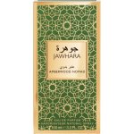 Jawhara Amberwood Nomad Eau De Parfum 100ML
