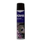 Heat Resistant Spray Paint Black 300ML