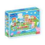 Learning English Blocks Kit