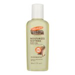 Cocoa Butter Body Oil 50ML
