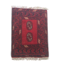 67 X 50CM Hand Made Ruby Red & Beige Afghan Bokhara Rug