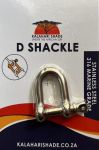 Kalahari D Shackle 316 Marine Grade S S