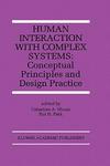 Human interaction with complex systems