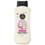 Body Lotion 700ML - Nourish & Flourish