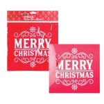 Xmas Stationery Stencil 24CM