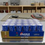 24 Pack Size D R20P Carbon Zinc Batteries