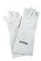 Ryobi - Chrome Leather Gloves - 200MM