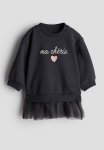 Tulle-skirt Sweatshirt Dress - Multi Grey