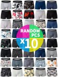 10 Pcs Men's Street Style Trendy Print Stretchy Boxer Briefs - Comfy & Antibacterial & Breathable Underwear Set