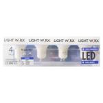 3W LED GU10 Cool White 4PK Globe
