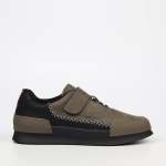 Valentino 3 Faux Nubuck Sneaker - Olive - Olive 8