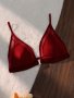 1PC Seamless Contrast Trim Leopard Print Front Closure Wireless Bra Sexy Comfy Push Up Bra Women's Lingerie & Underwear