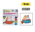 Baby Bath Pull String Splash Toy 13CM