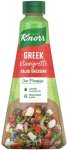 Greek Vinaigrette Salad Dressing