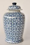 Blue & White Geometric Design Ceramic Ginger Jar – 40X21CM
