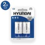 Super Alkaline C Batteries 2 Pcs