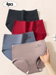 4PCS Solid Seamless High Waist Briefs Sexy Comfy Breathable Stretchy Intimates Panties Women's Lingerie & Underwear