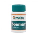 Speman 100S