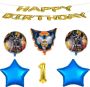 Batman Balloon Set 1 Year
