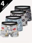 4PCS Men's Solid Color Boxer Briefs Youth Breathable Comfy Boxer Trunks Elastic Sports Shorts Men's Casual Underwear Daily Wear