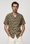 Shirt Arani - Khaki