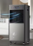 3-IN-1 Climate Pro Tower Fan - Cool Heat & Humidify