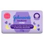 Johnson's Baby Bedtime Soap 175G X 12