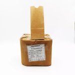 Brown Bags – SO1 500