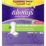 Always Pantyliners Multiform 60