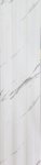 Wpc Panel Aura Marble 0.245 0.125 2.9