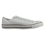 K-star 7 Lo White Low-top Sneaker Classic Casual Shoe - Speedtrainer
