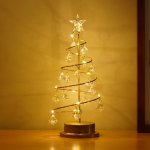Holly Table Lamp