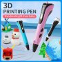 3D Printing Pen For Kids - USB Rechargeable Safe Plastic Material Includes Electronics & Mainboard - Perfect Birthday Gift