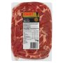 Eskort Shoulder Bacon 1KG